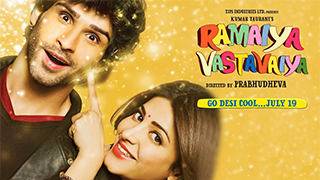 Ramaiya Vastavaiya